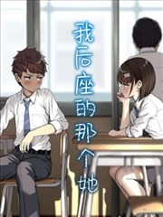 迷雾航线剧集封面