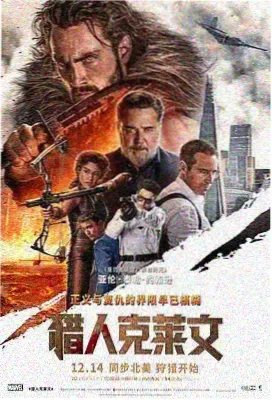 春日备忘录剧集封面
